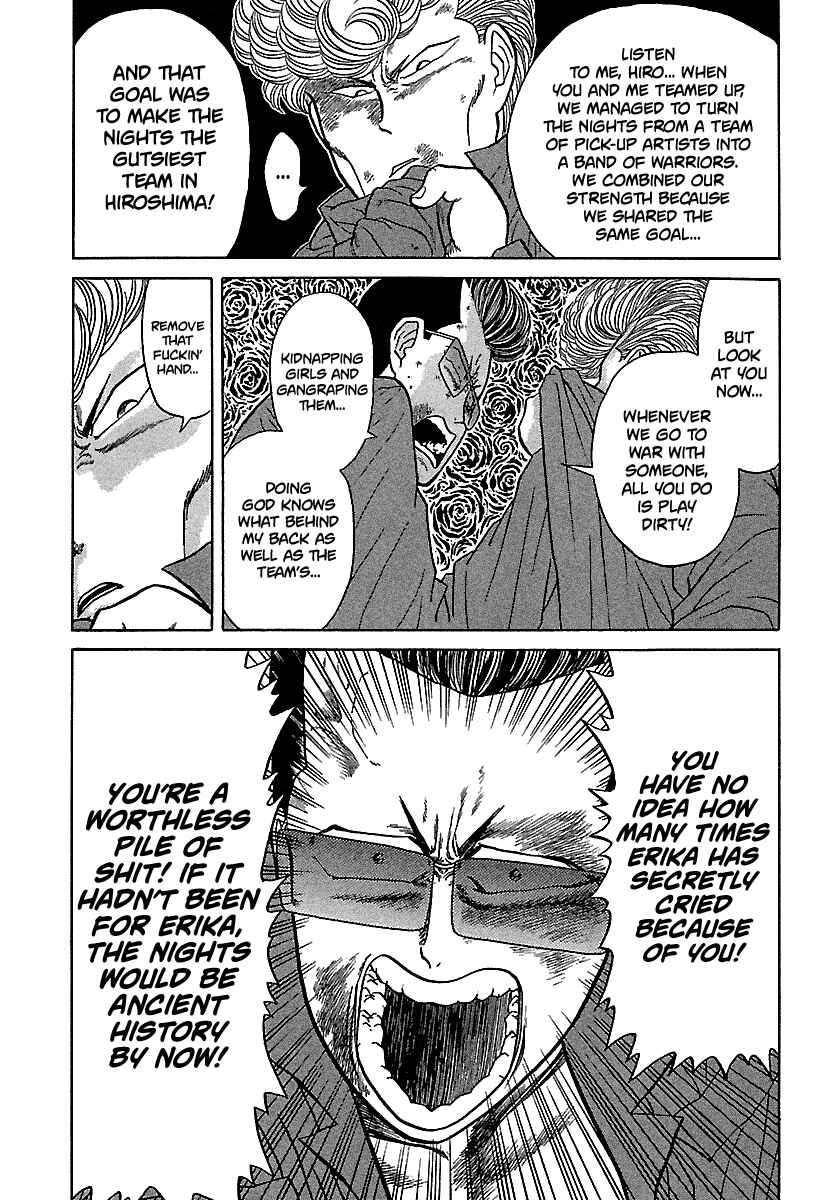 Page 31 Chapter 96 BADBOYS