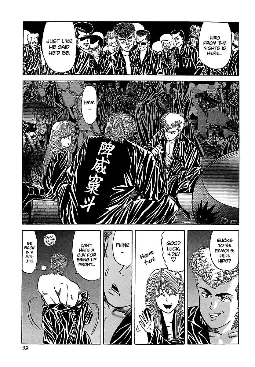 Page 39 Chapter 96 BADBOYS