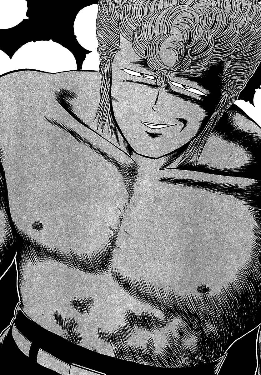 Page 40 Chapter 96 BADBOYS