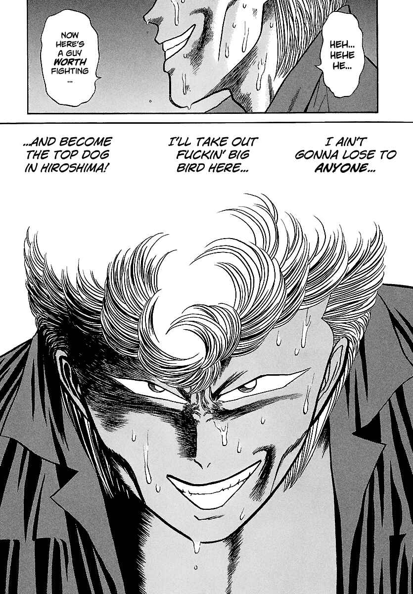 Page 42 Chapter 96 BADBOYS