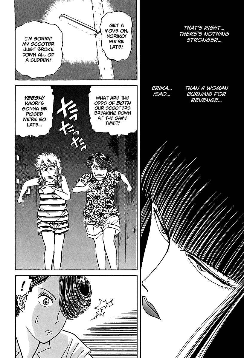 Page 13 Chapter 53 BADBOYS