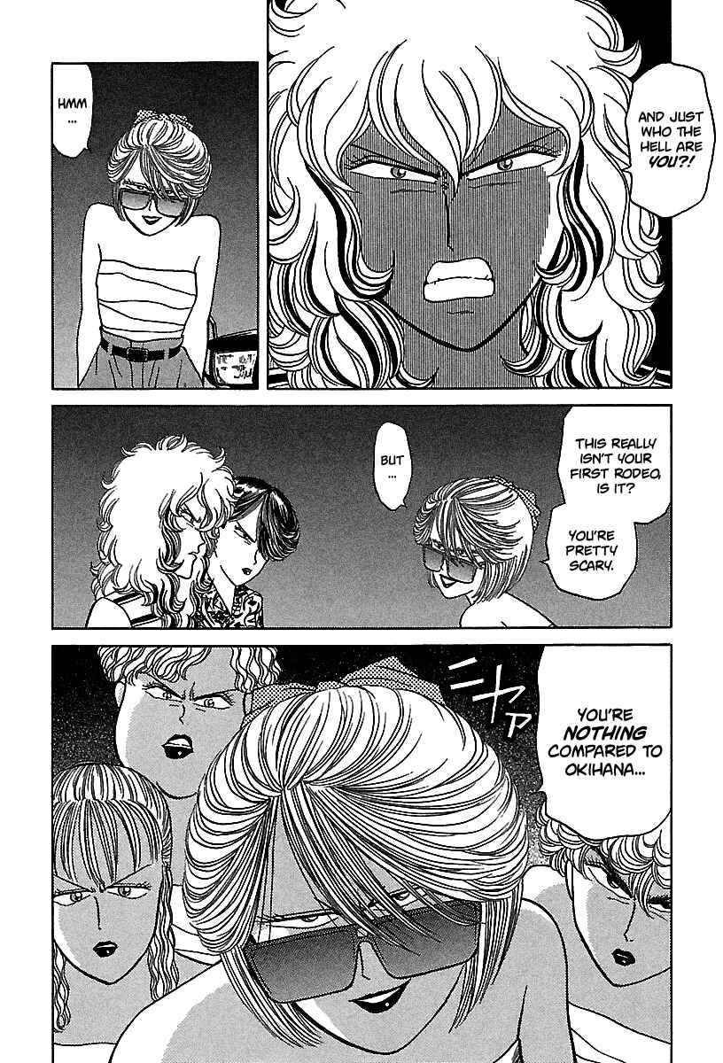 Page 15 Chapter 53 BADBOYS