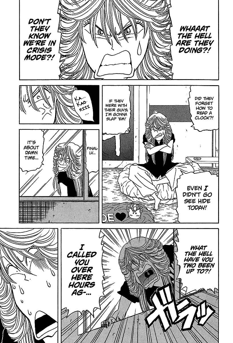 Page 16 Chapter 53 BADBOYS