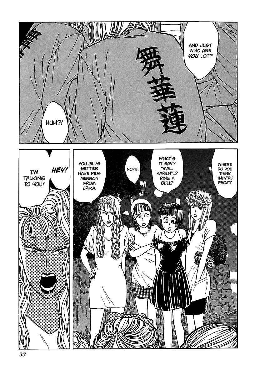 Page 2 Chapter 53 BADBOYS