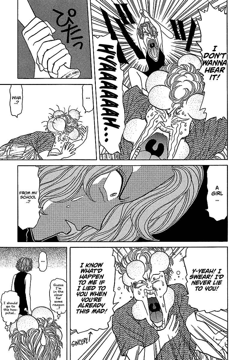 Page 24 Chapter 53 BADBOYS