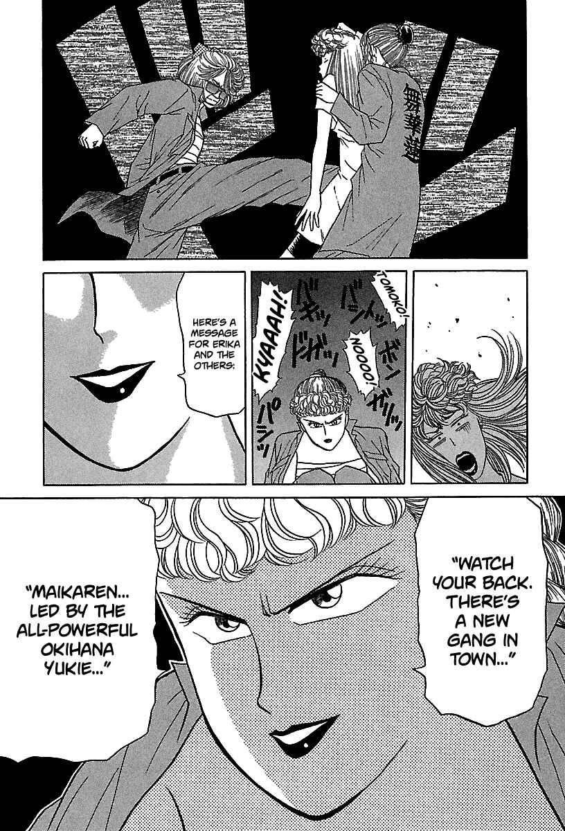Page 8 Chapter 53 BADBOYS
