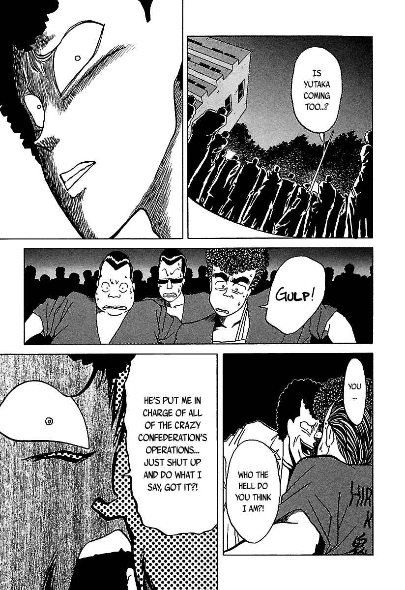 Page 10 Chapter 38 BADBOYS