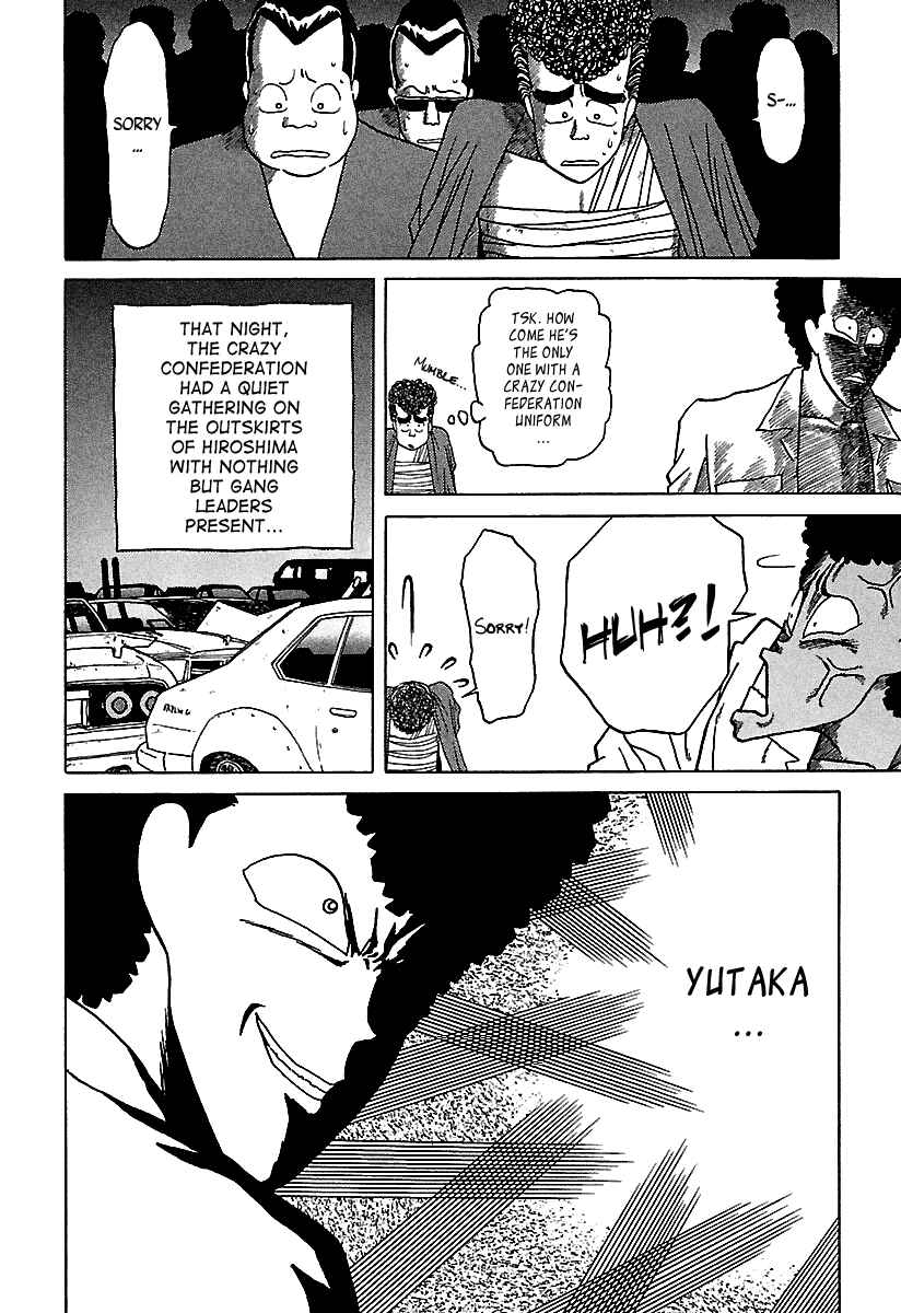 Page 11 Chapter 38 BADBOYS