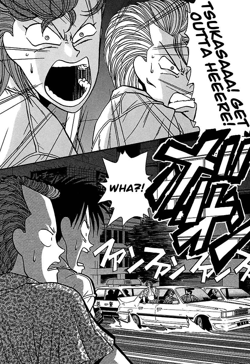 Page 15 Chapter 38 BADBOYS