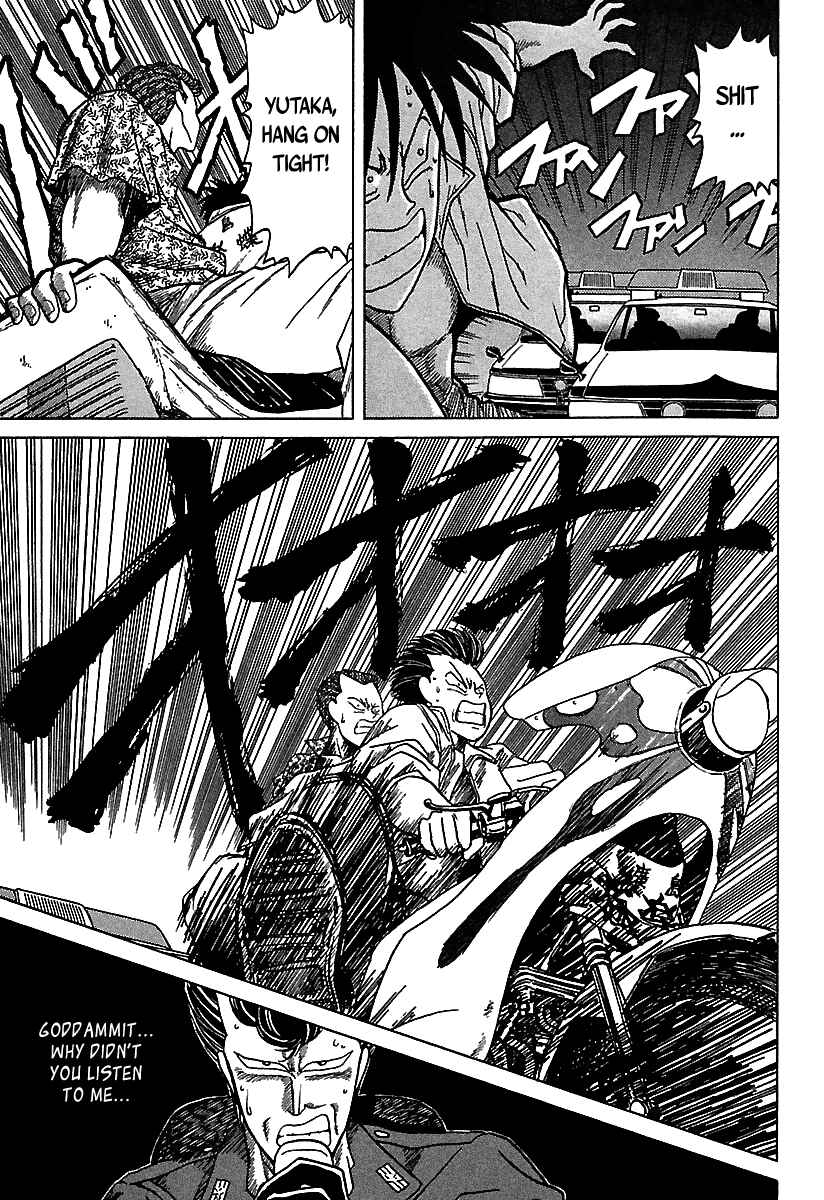 Page 16 Chapter 38 BADBOYS