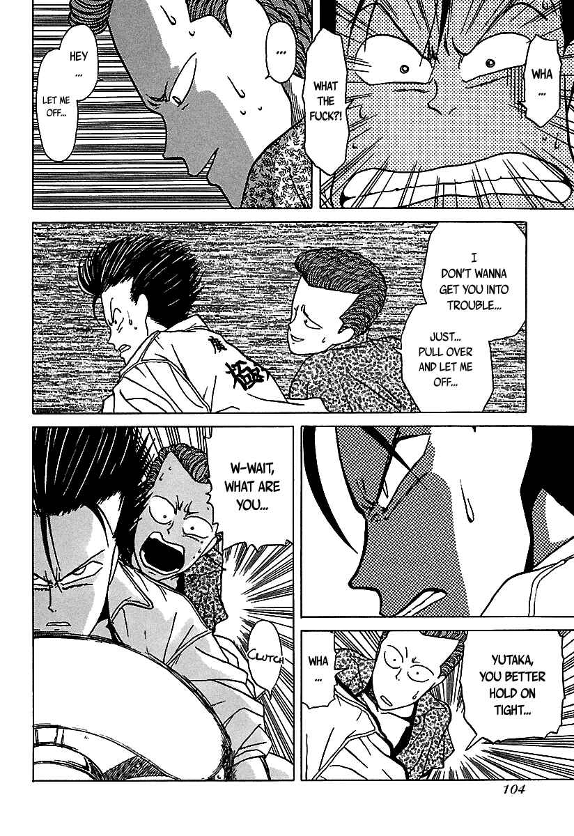Page 19 Chapter 38 BADBOYS