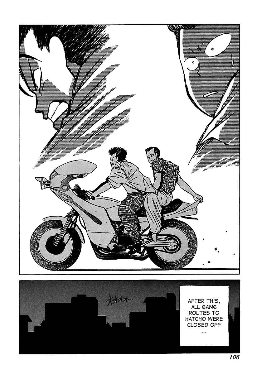 Page 21 Chapter 38 BADBOYS