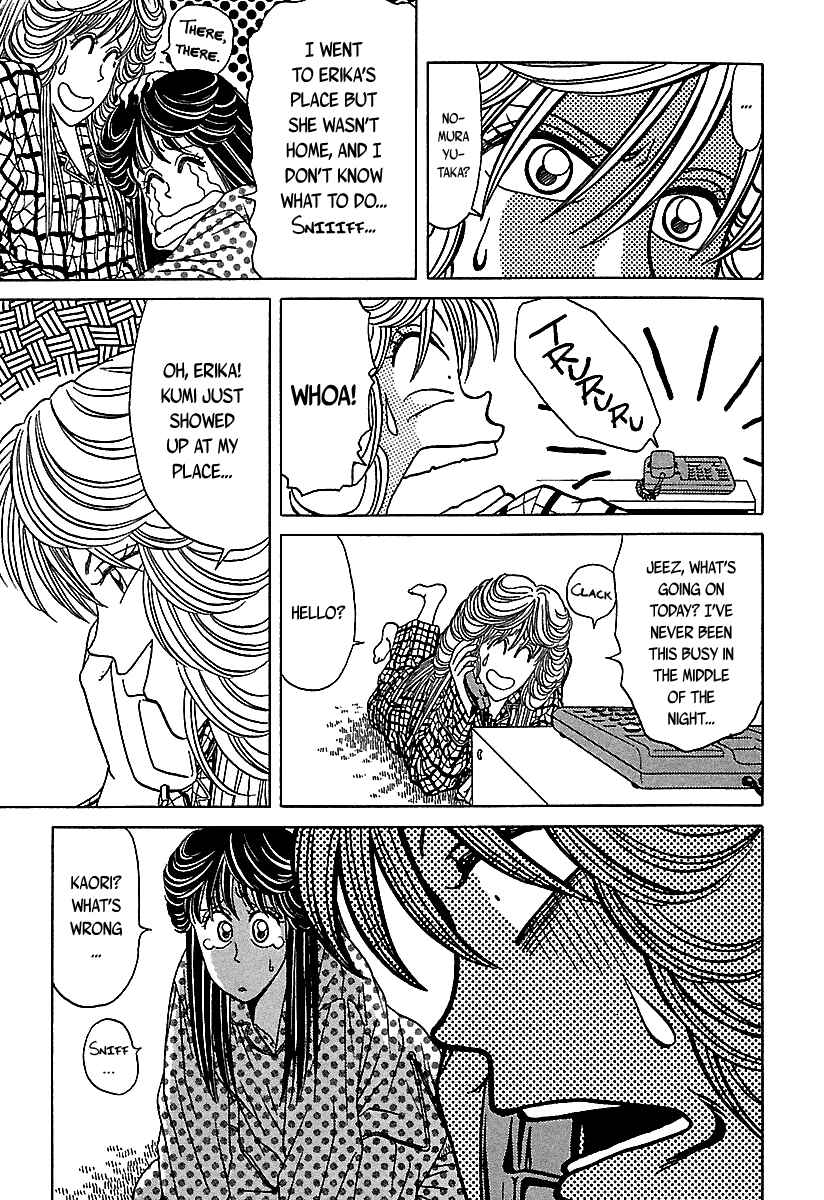 Page 26 Chapter 38 BADBOYS