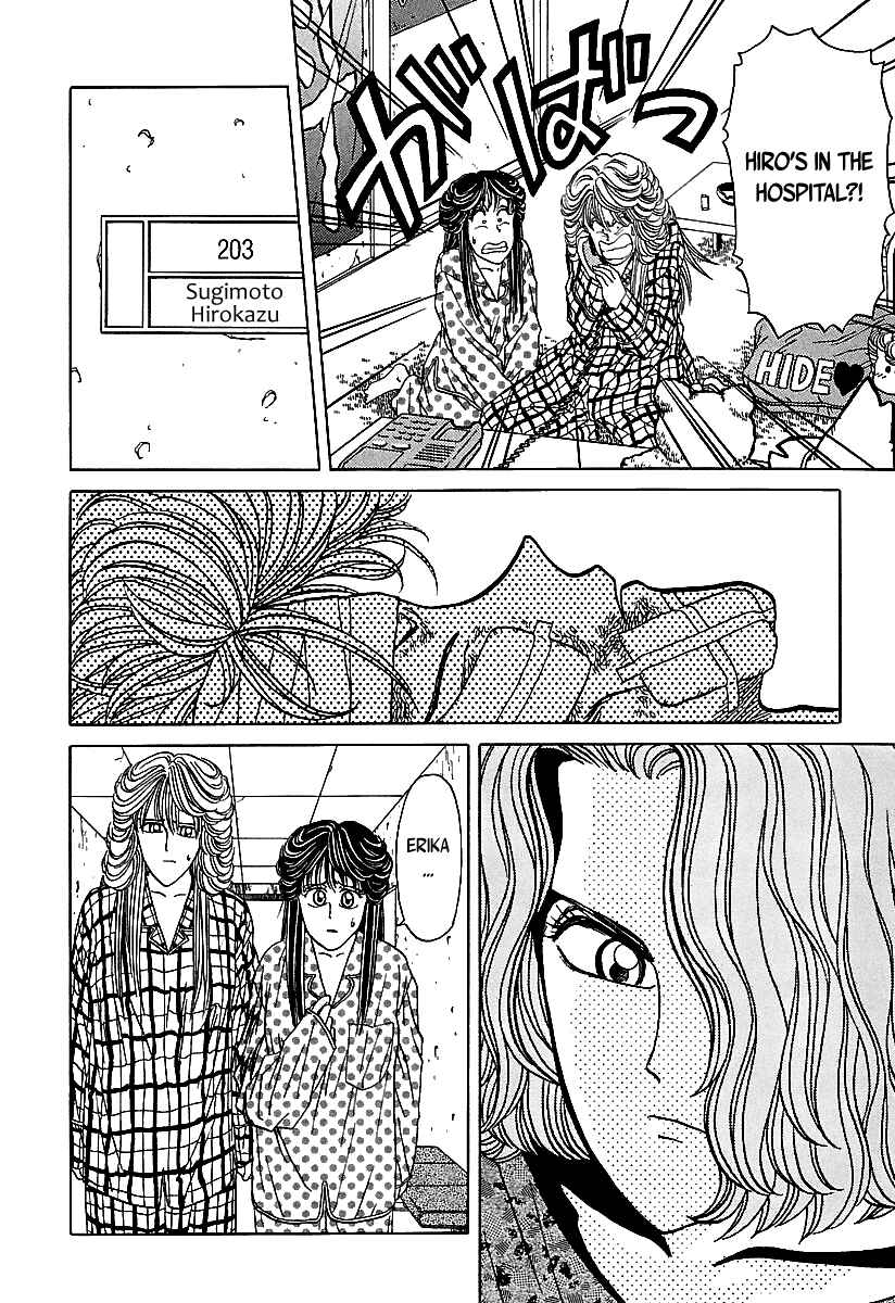 Page 27 Chapter 38 BADBOYS