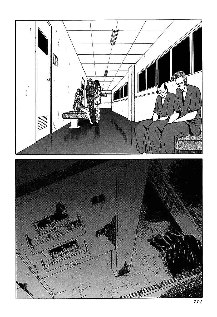 Page 29 Chapter 38 BADBOYS