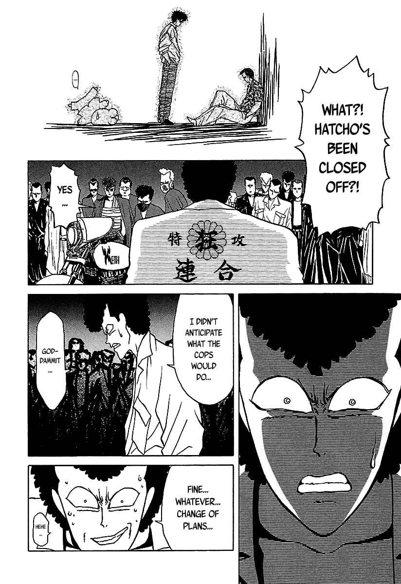 Page 39 Chapter 38 BADBOYS