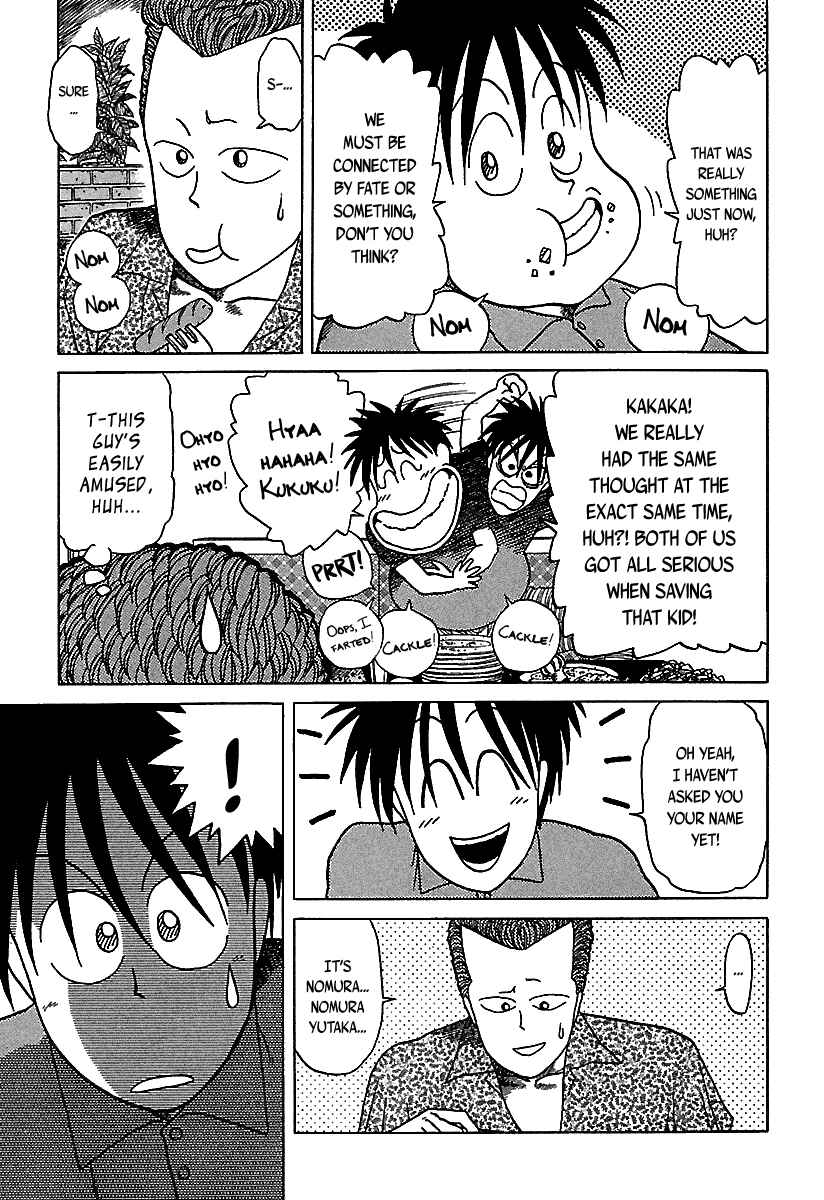 Page 4 Chapter 38 BADBOYS
