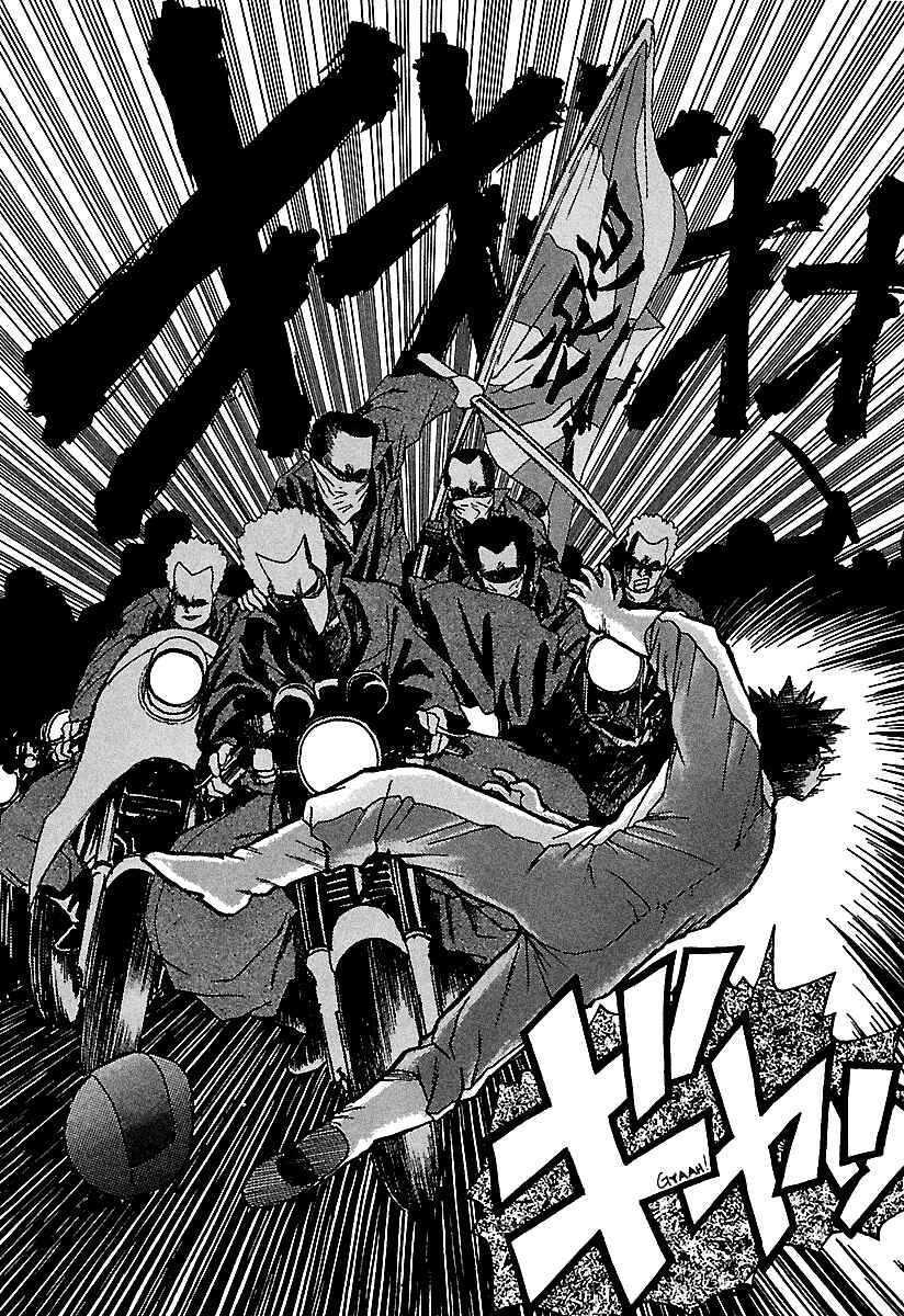 Page 43 Chapter 38 BADBOYS