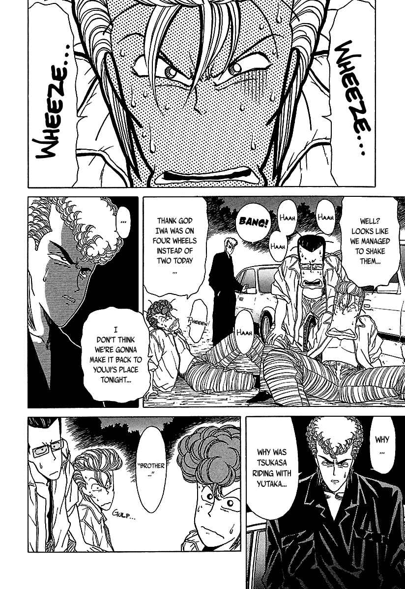 Page 45 Chapter 38 BADBOYS