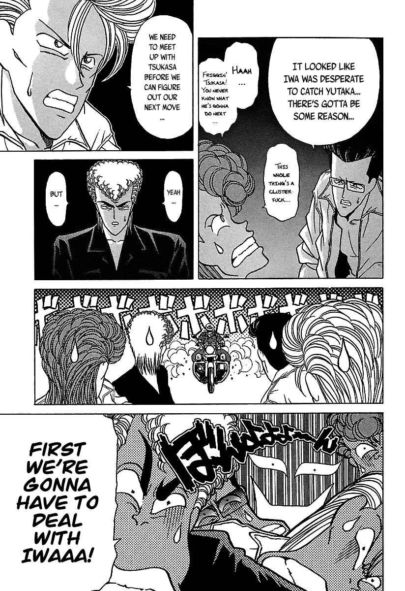 Page 46 Chapter 38 BADBOYS