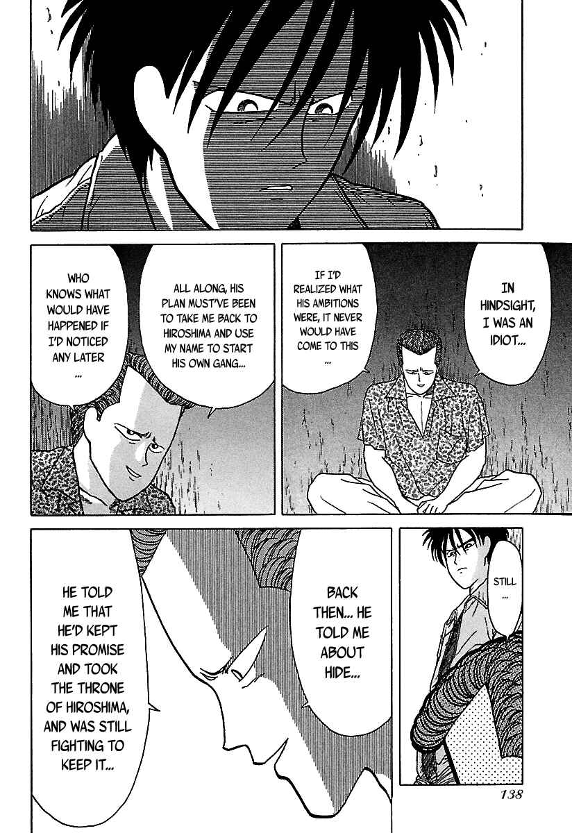 Page 53 Chapter 38 BADBOYS