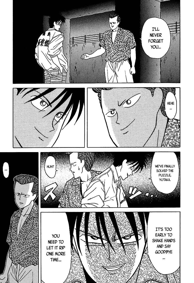 Page 56 Chapter 38 BADBOYS