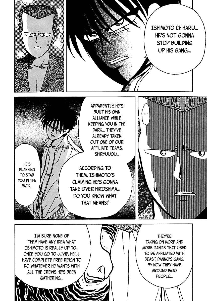 Page 57 Chapter 38 BADBOYS