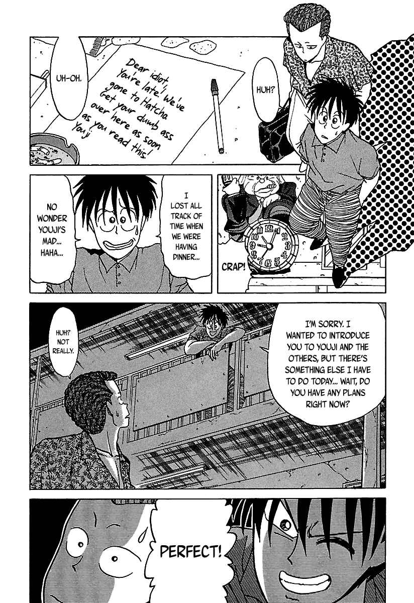 Page 6 Chapter 38 BADBOYS