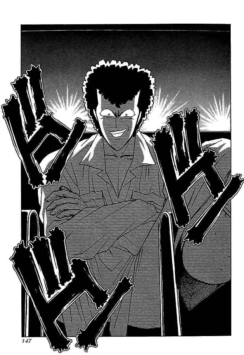 Page 62 Chapter 38 BADBOYS