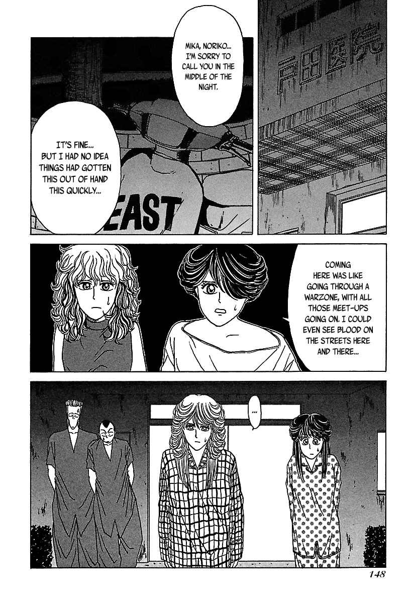 Page 63 Chapter 38 BADBOYS