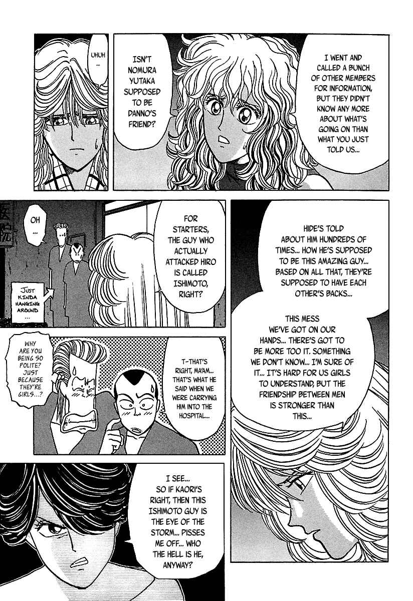 Page 64 Chapter 38 BADBOYS