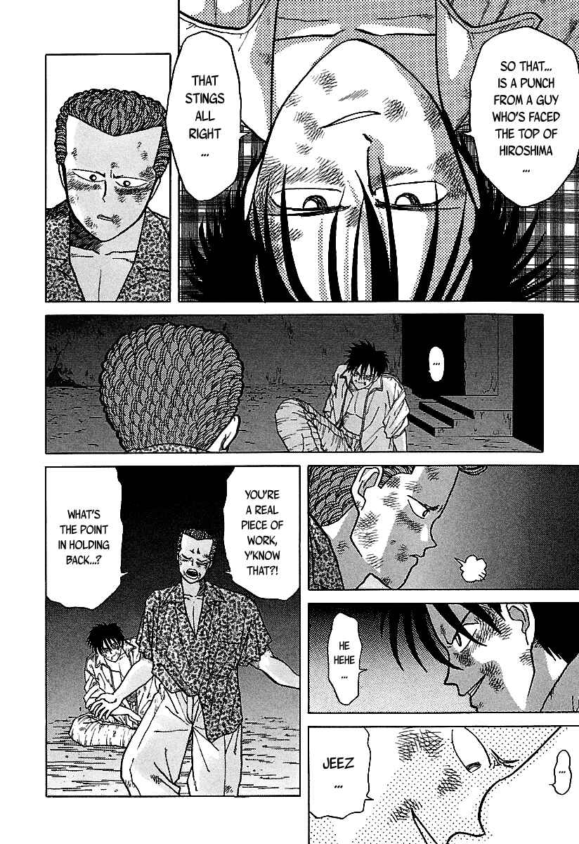 Page 73 Chapter 38 BADBOYS