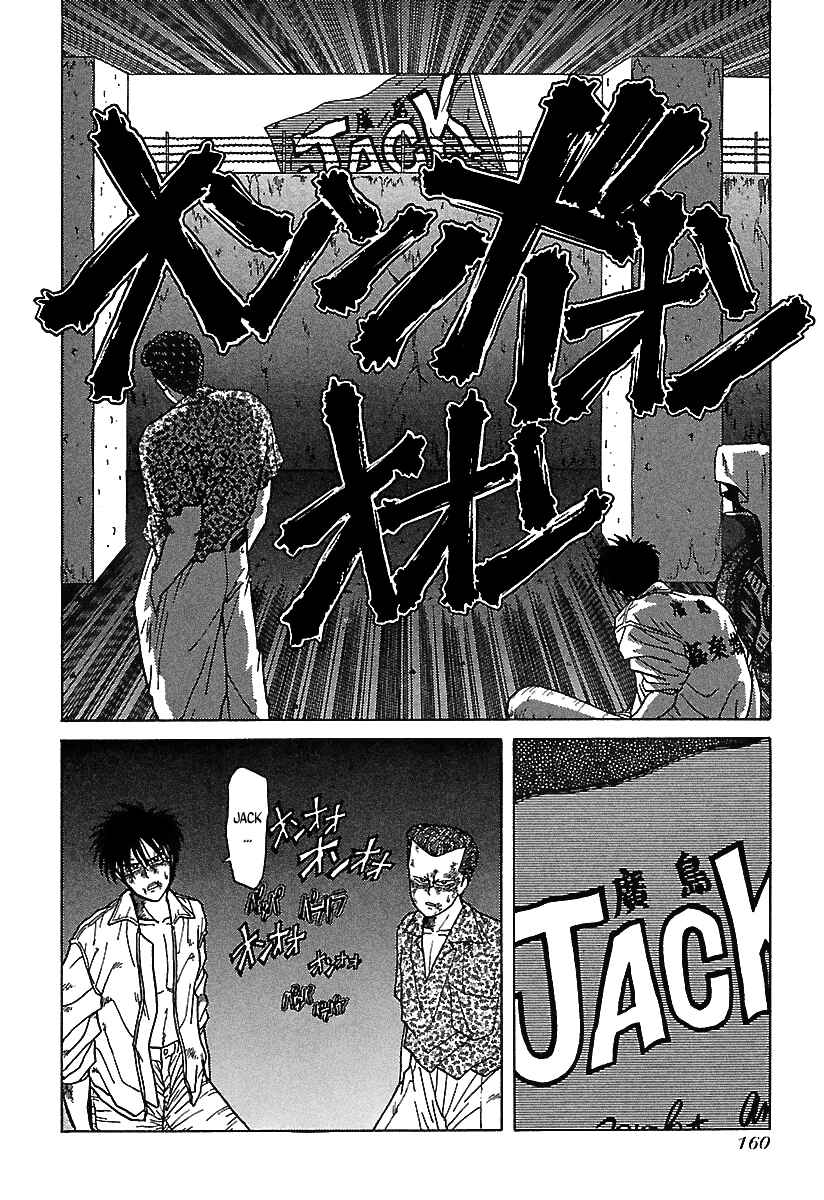 Page 75 Chapter 38 BADBOYS
