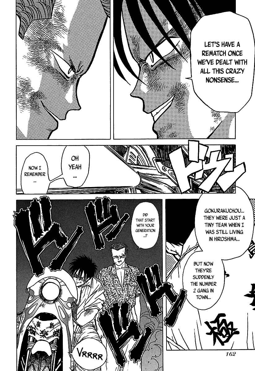 Page 77 Chapter 38 BADBOYS