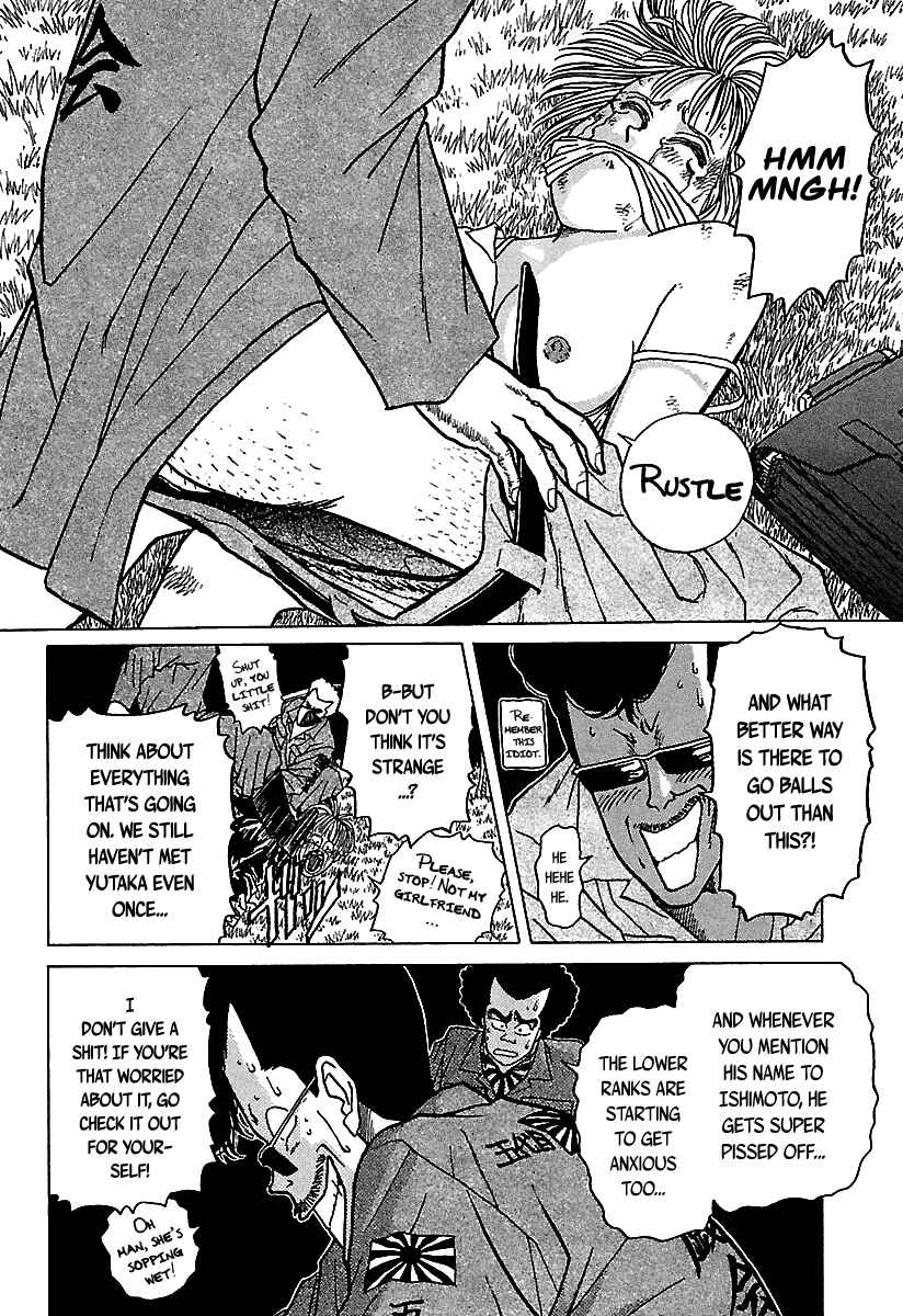 Page 79 Chapter 38 BADBOYS