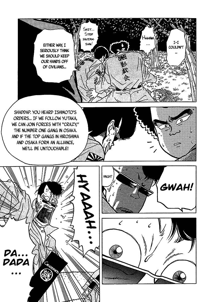 Page 80 Chapter 38 BADBOYS