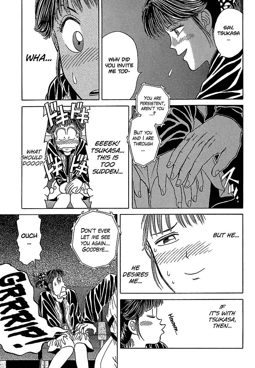 Page 15 Chapter 86 BADBOYS