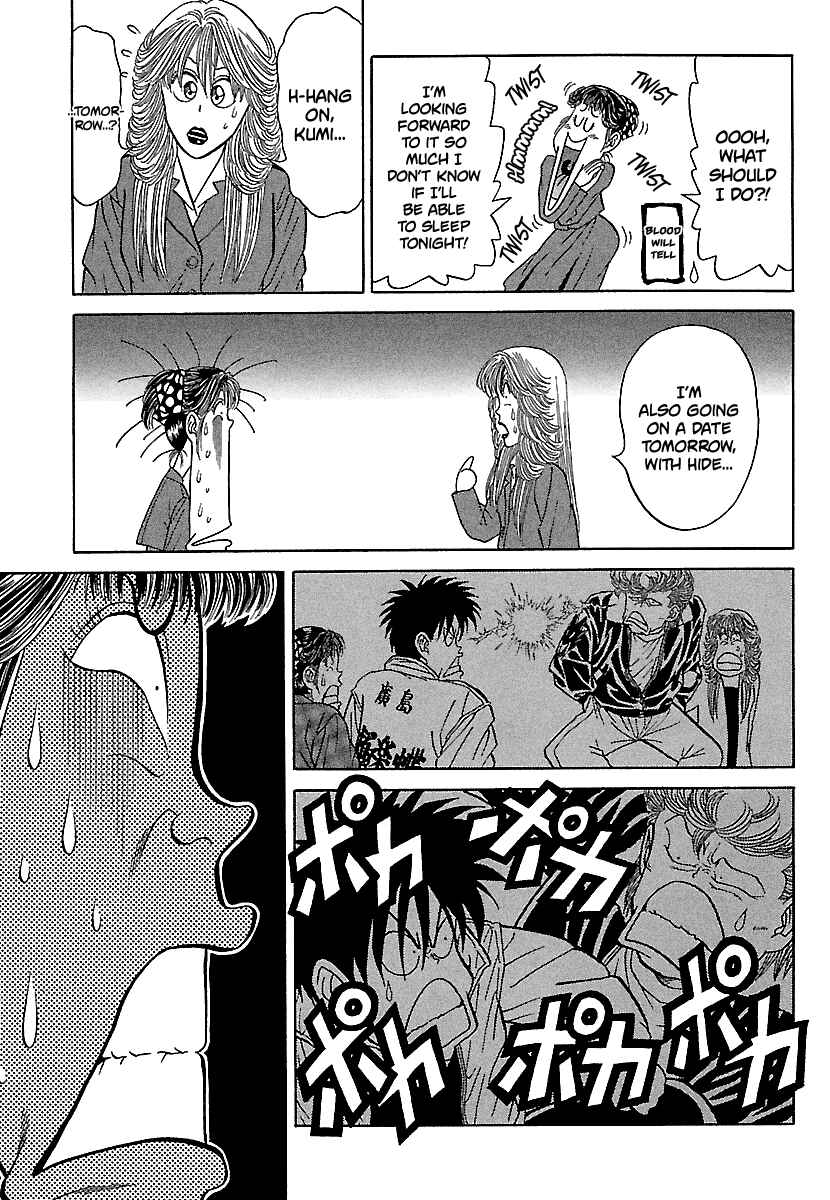Page 5 Chapter 86 BADBOYS