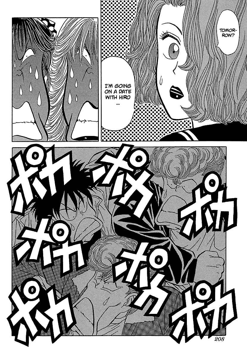 Page 6 Chapter 86 BADBOYS