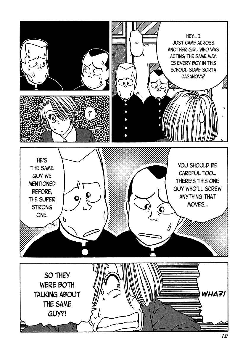 Page 13 Chapter 48 BADBOYS