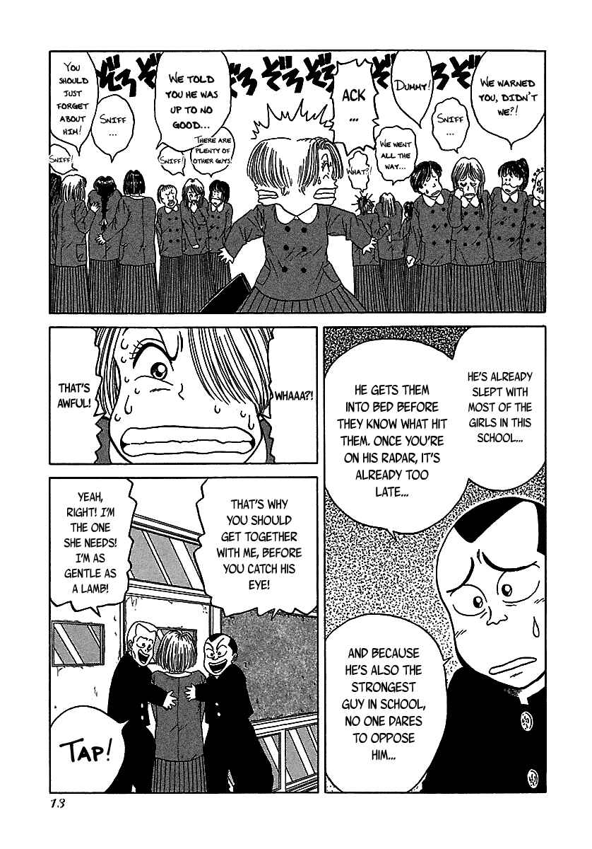 Page 14 Chapter 48 BADBOYS