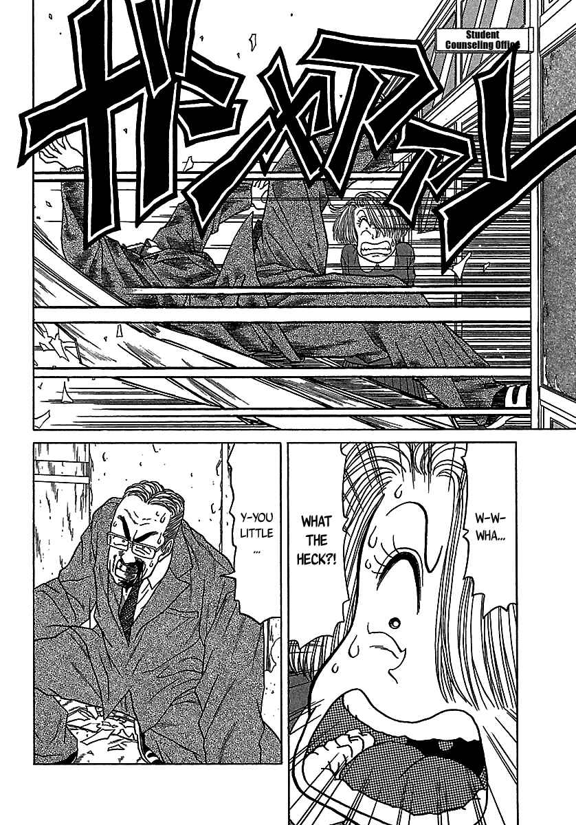 Page 17 Chapter 48 BADBOYS