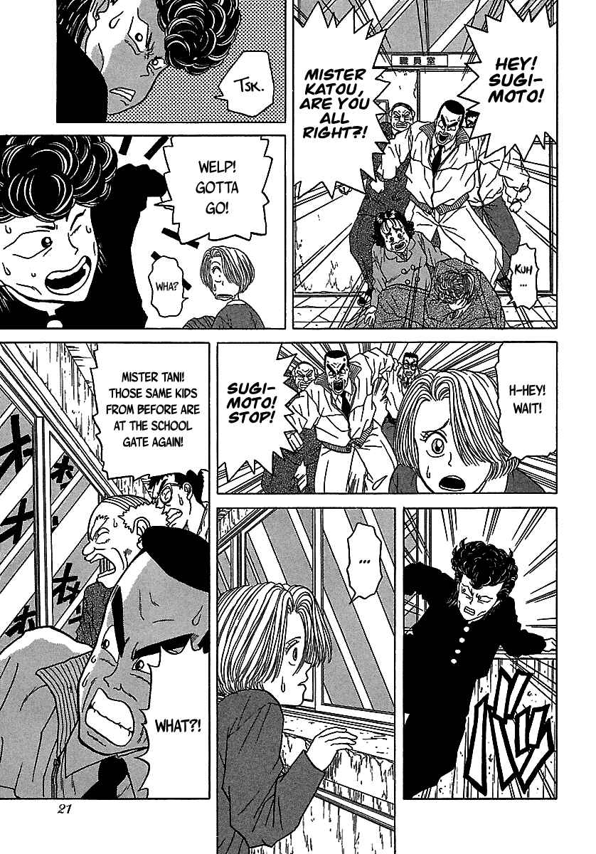 Page 22 Chapter 48 BADBOYS
