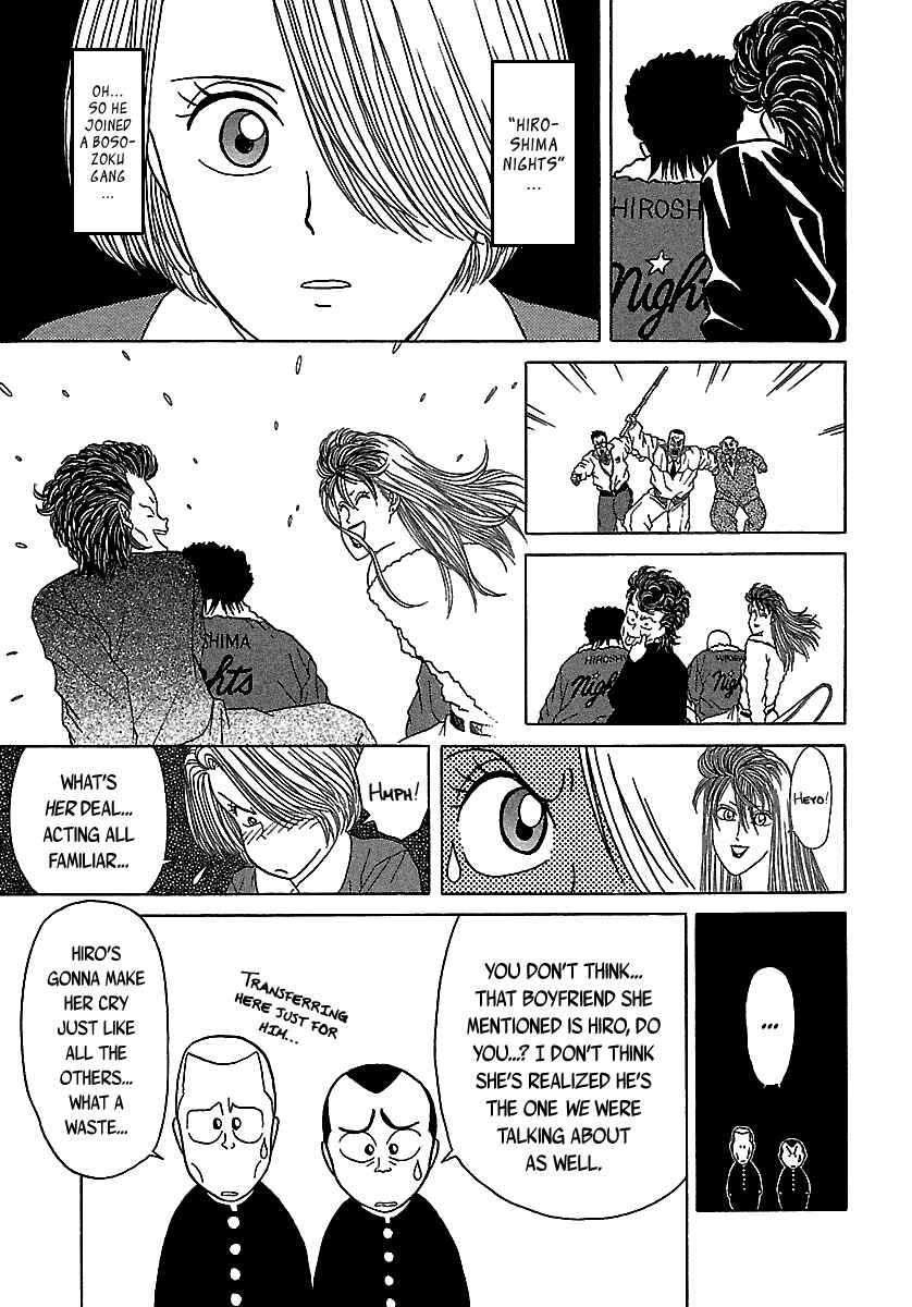 Page 24 Chapter 48 BADBOYS