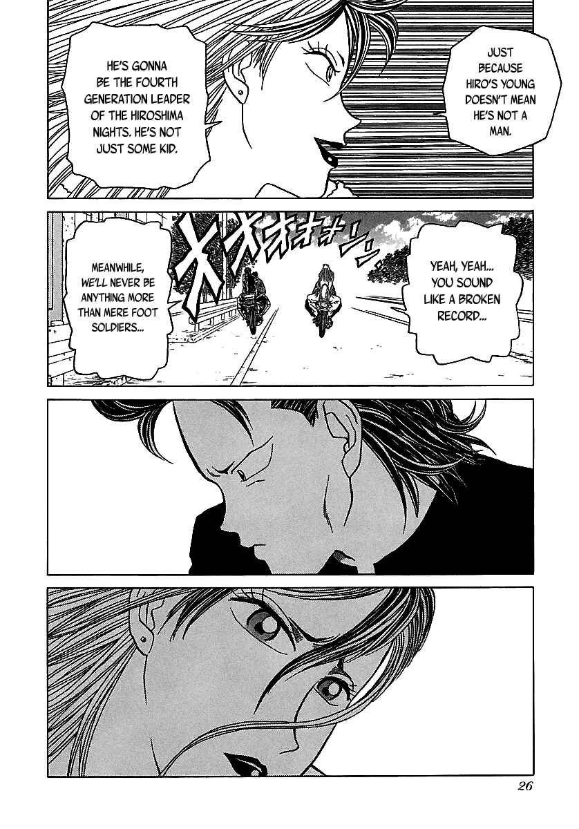 Page 27 Chapter 48 BADBOYS