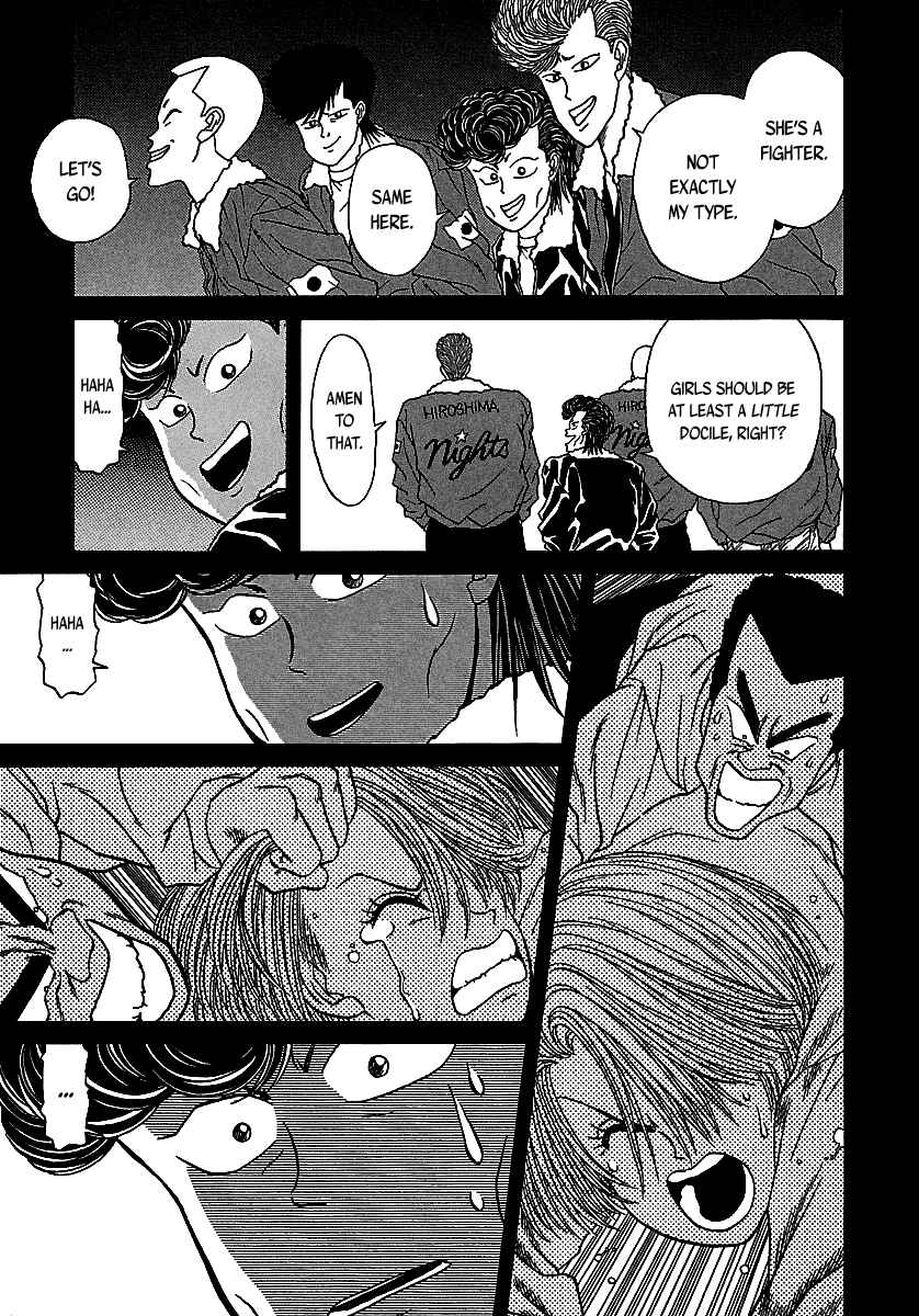 Page 30 Chapter 48 BADBOYS