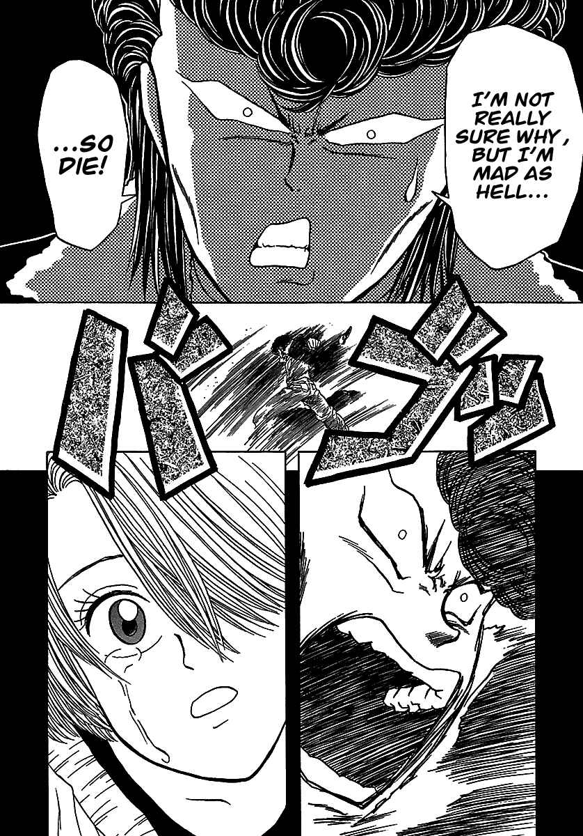 Page 33 Chapter 48 BADBOYS