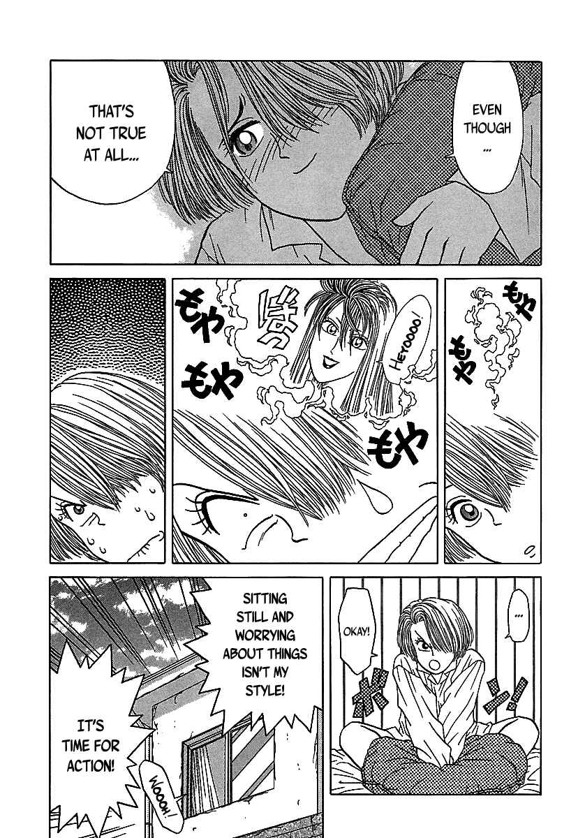 Page 36 Chapter 48 BADBOYS