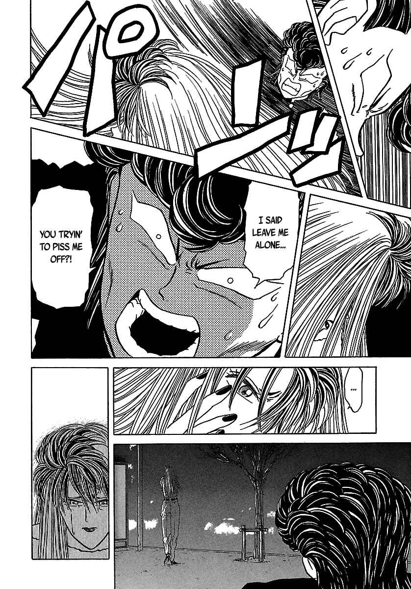 Page 39 Chapter 48 BADBOYS