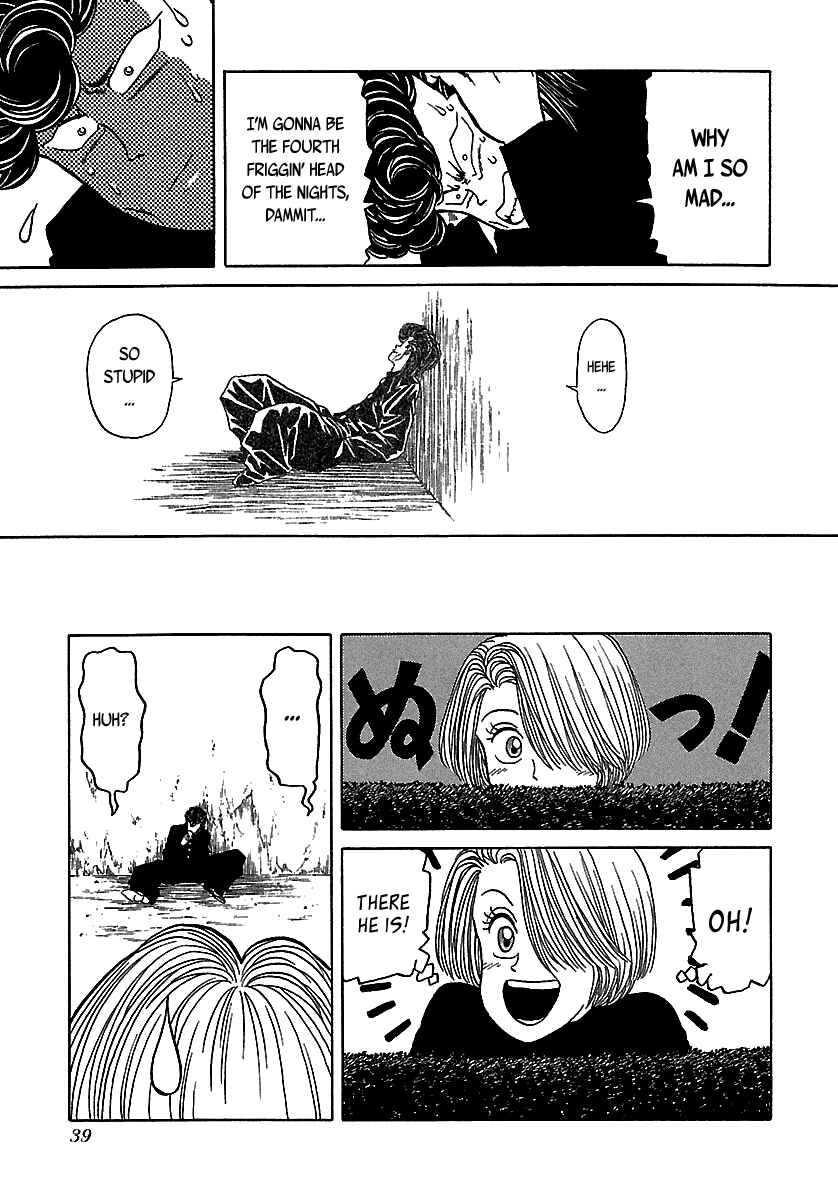 Page 40 Chapter 48 BADBOYS